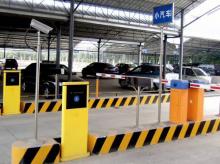 兰州 停车收费系统