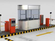  停车收费系统产品